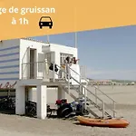 Cap-vert Evasion *centre-ville*cap Occitanie*005 아파트 리무